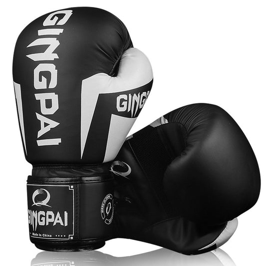 Good Quality Boxing Gloves